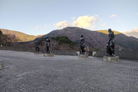 Hakone Open-air Museum