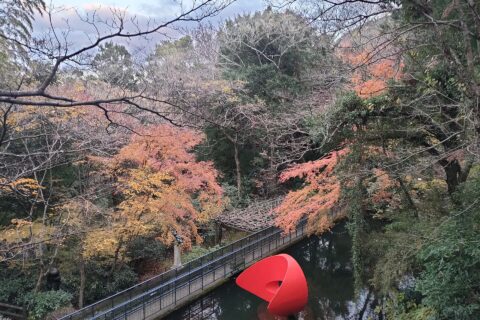 Hakone Open-air Museum