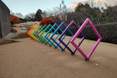 Hakone Open-air Museum