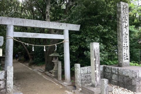Hananoiwaya Shrine in Kumano, Mie pref Japan.
