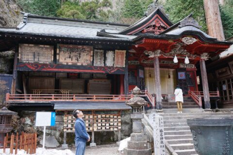 榛名神社国祖社