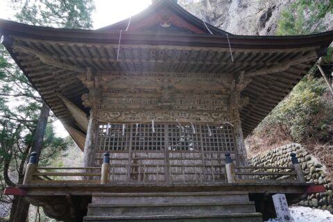 榛名神社神幸殿