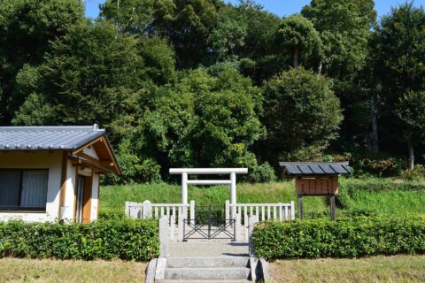 倭迹迹日百襲姫命大市墓 (箸墓古墳) 入り口