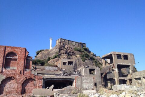 Hashima Island