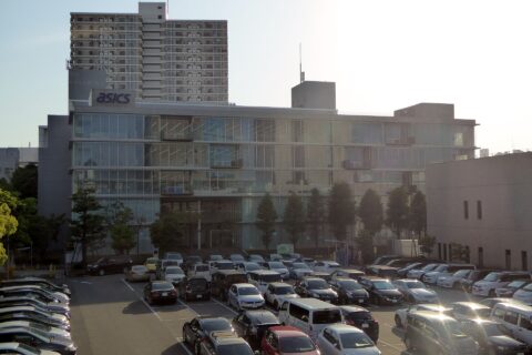 株式会社アシックス本社を撮影。