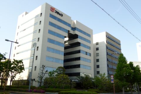 フジッコ株式会社本社を撮影。