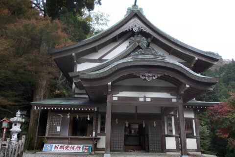 英彦山神宮社務所（福岡県添田町）