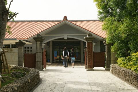 Himeyuri Peace Museum in Itoman, Okinawa prefecture, Japan.