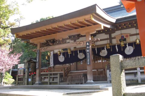 ​枚岡神社 拝殿