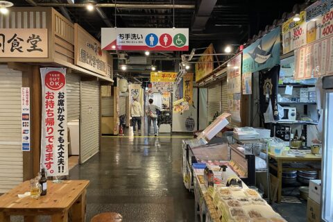 ひろめ市場（高知市）
