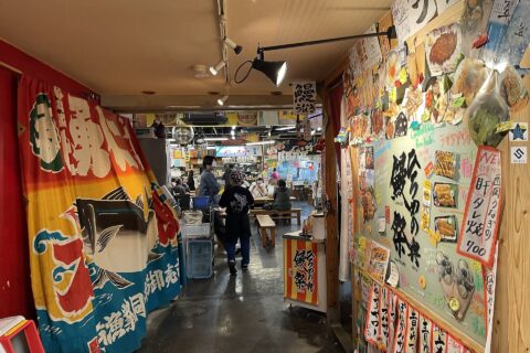 ひろめ市場（高知市）