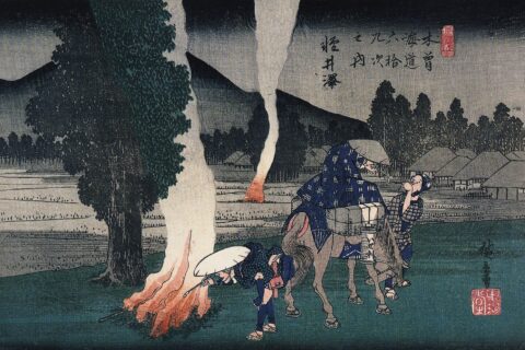 From Hiroshige's series Sixty-nine Stations of the Kisokaido (1834-1842), view 19 and station 18 at Karuisawa.