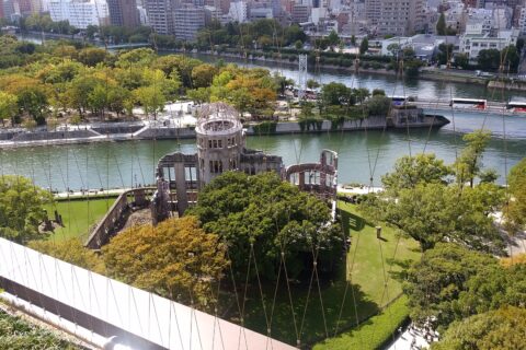 広島平和記念公園