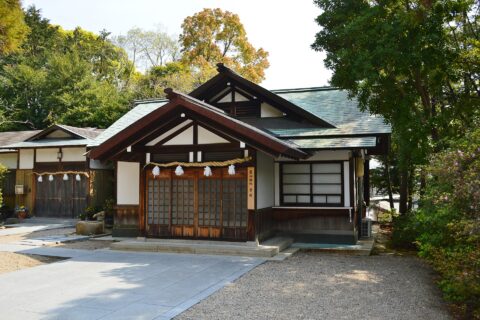 廣田神社 斎館