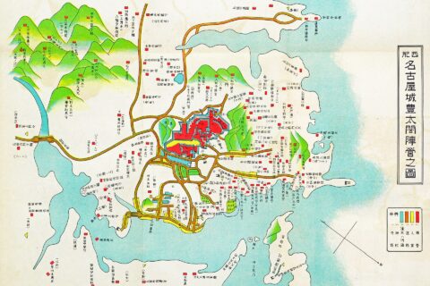 『西肥名古屋城豊太閤陣営図』（名護屋城）