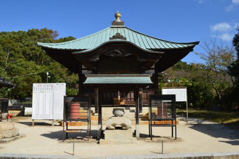防府天満宮 観音堂