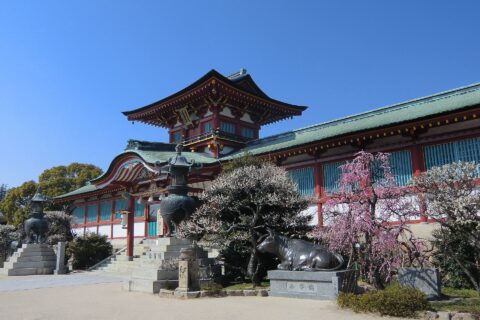 ​防府天満宮