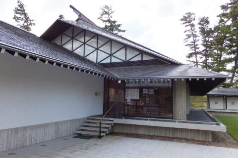 本荘公園体験学習施設「修身館」