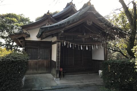 千栗八幡宮奉賛会本部