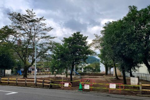 Hourai-machi Park on September, 2020 (Hitoyoshi City, Kumamoto, Japan).