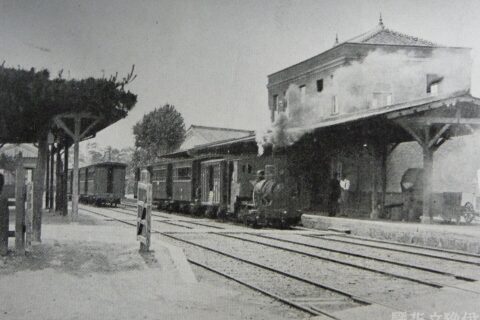 伊予鉄道伊予立花駅（現：いよ立花駅）