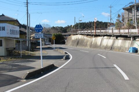 茨城県道２２４号西山荘線（常陸太田市新宿町）