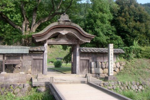 Ichijōdani Asakura Family Historic Ruins