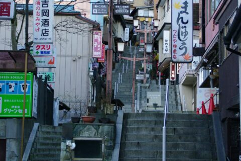 伊香保温泉。
