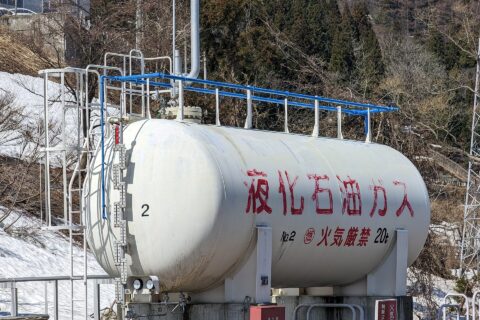 Infrastructure in Yuzawa