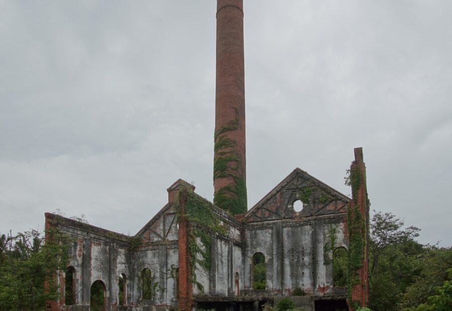 Inujima, Okayama