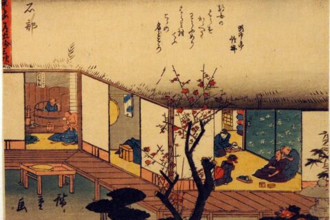 Accession Number: 1965.92.52 Display Artist: Utagawa Hiroshige Display Title: Ishibe Series Title: "Fifty-three Stations of the Tokaido Road, known as ""Kyoka Tokaido""" Suite Name: Tokaido gojusantsugi Creation Date: 18