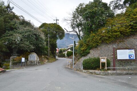 怡土城 大鳥居口
