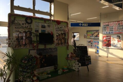 ​筑肥線筑前前原駅構内。福岡県糸島市前原中央一丁目。
