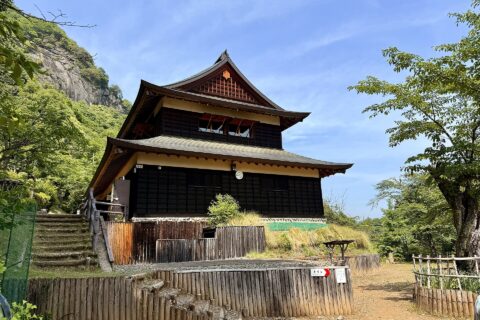 Iwadono Mountain Fureai Commuity Center constructed in the form of a castle keep