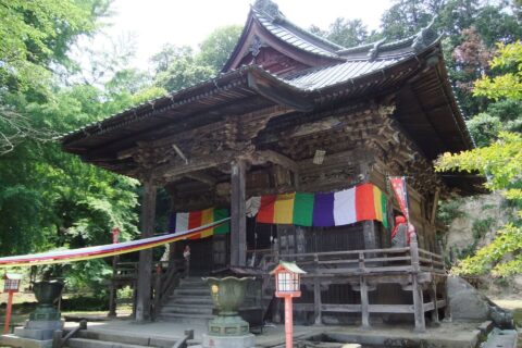 巌殿山正法寺 観音堂 （埼玉県東松山市）