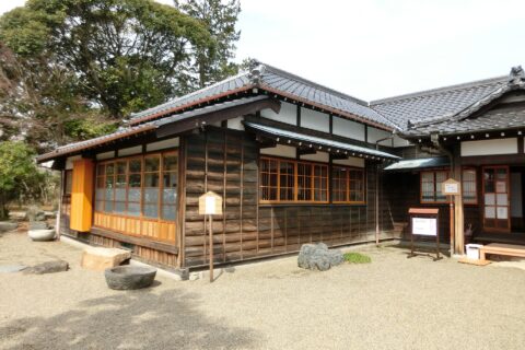 Iwaki-Taira Han Temporary Office