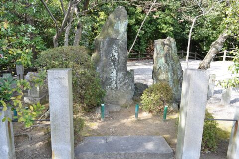 岩崎城址公園