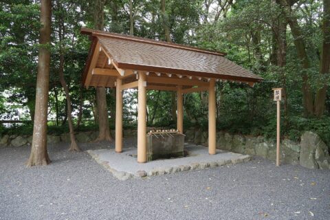 Izawa-no-miya — photo 3