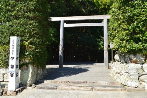 Izawa-no-miya — photo 7