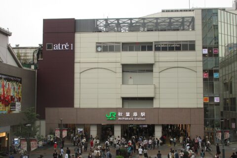 JR総武本線 秋葉原駅