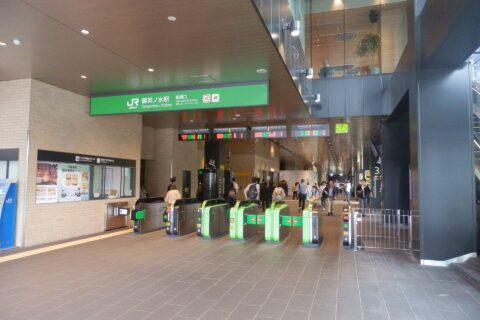 JR東日本・御茶ノ水駅の聖橋口改札（2025年5月）