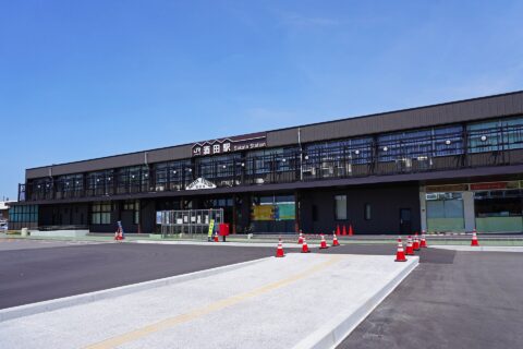 JR東日本・酒田駅駅舎