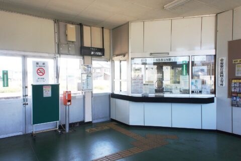 Gates of JR Echigo Line Teradomari Station