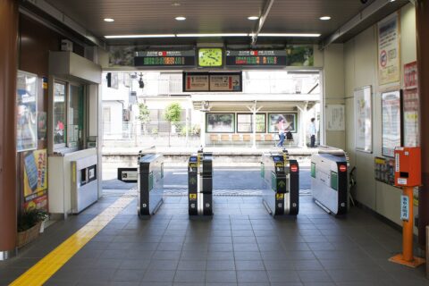 Gates of JR Itsukaichi-Line Musashi-Masuko Station