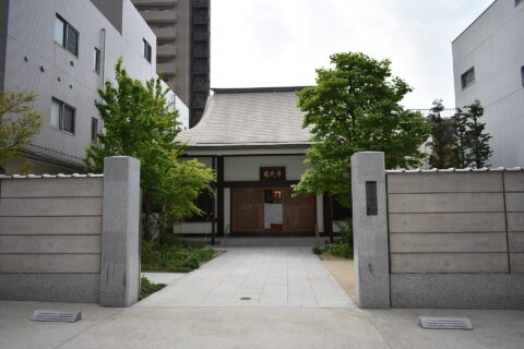Jiko-ji temple in Shibuya Ward, Tokyo, Japan