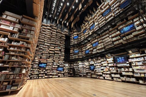 Kadokawa Culture Museum 4F Bookshelf Theater