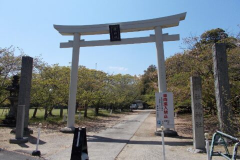 The first torii at the entrance of Kagami-jinja, Karatsu, Saga, Japan