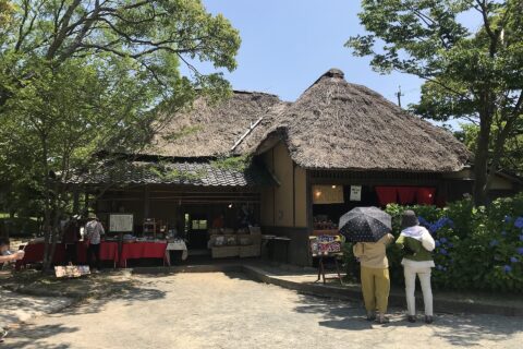宮地嶽神社・民家村自然広苑の鉤屋造り民家