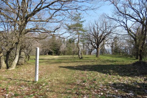 The Kakunodate Castle remains at Mount Furushiro, Japan.
