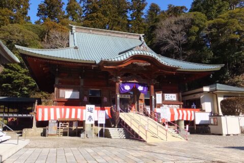 Daidō (main hall) of Seichō-ji temple in Kamogawa, Chiba Prefecture